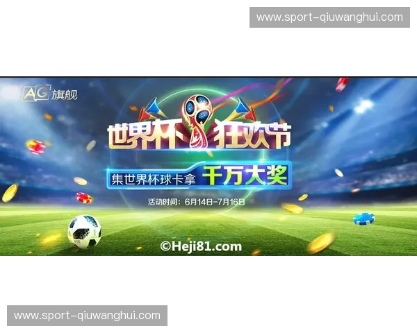 探秘“凯云体育频道”：全新视角引领运动娱乐潮流